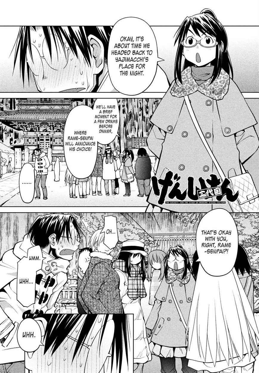 Genshiken Nidaime - The Society For The Study Of Modern Visual Culture Ii Chapter 121 #1