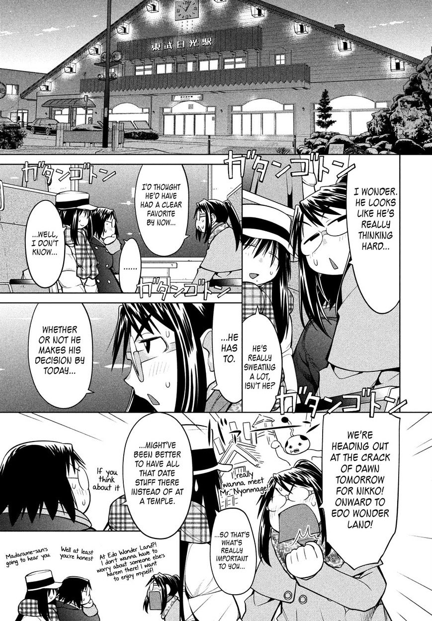 Genshiken Nidaime - The Society For The Study Of Modern Visual Culture Ii Chapter 121 #3