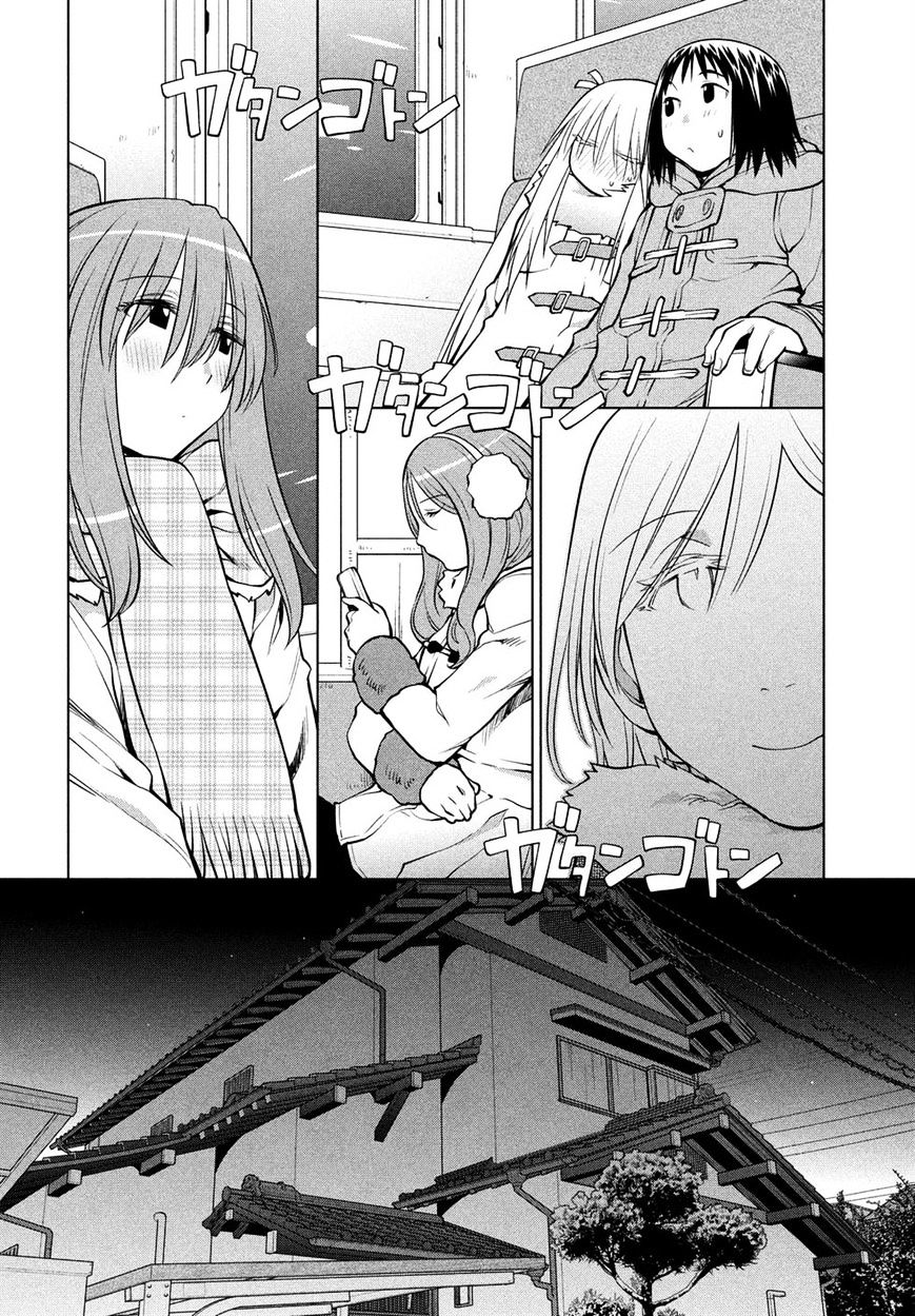 Genshiken Nidaime - The Society For The Study Of Modern Visual Culture Ii Chapter 121 #4