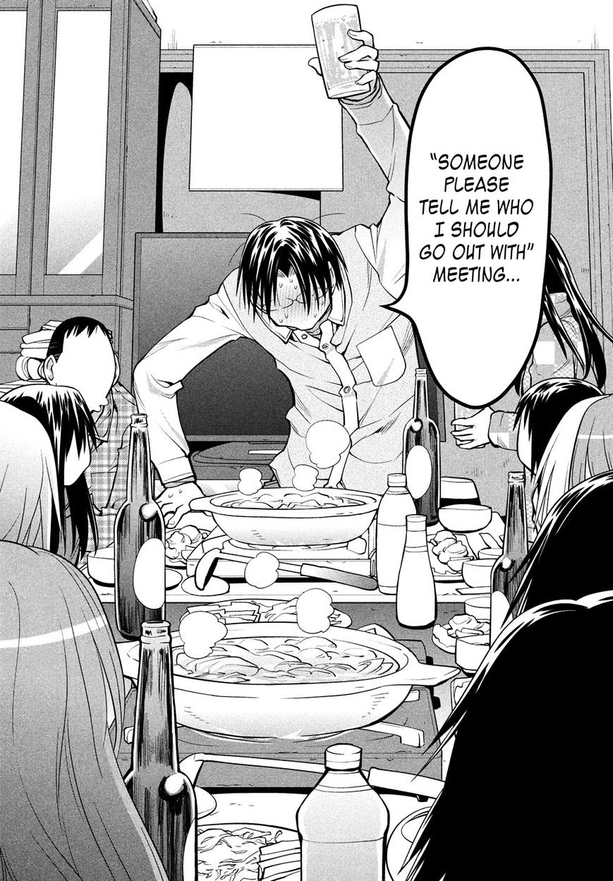 Genshiken Nidaime - The Society For The Study Of Modern Visual Culture Ii Chapter 121 #14