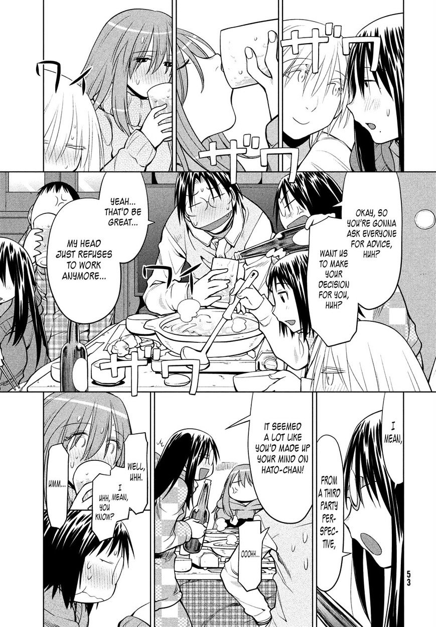 Genshiken Nidaime - The Society For The Study Of Modern Visual Culture Ii Chapter 121 #17