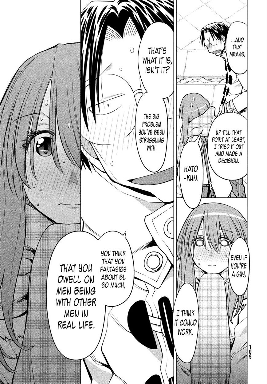 Genshiken Nidaime - The Society For The Study Of Modern Visual Culture Ii Chapter 120 #7