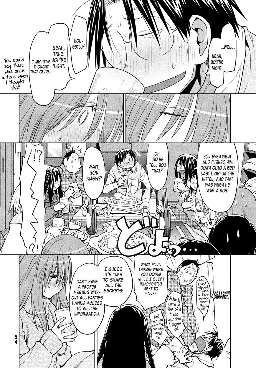 Genshiken Nidaime - The Society For The Study Of Modern Visual Culture Ii Chapter 121 #18