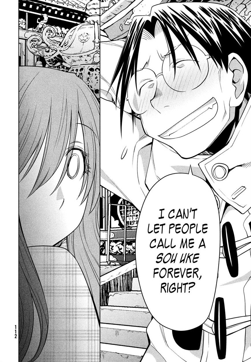 Genshiken Nidaime - The Society For The Study Of Modern Visual Culture Ii Chapter 120 #10