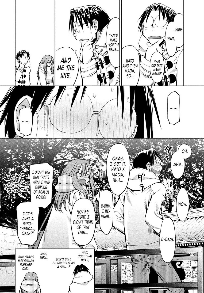 Genshiken Nidaime - The Society For The Study Of Modern Visual Culture Ii Chapter 120 #14