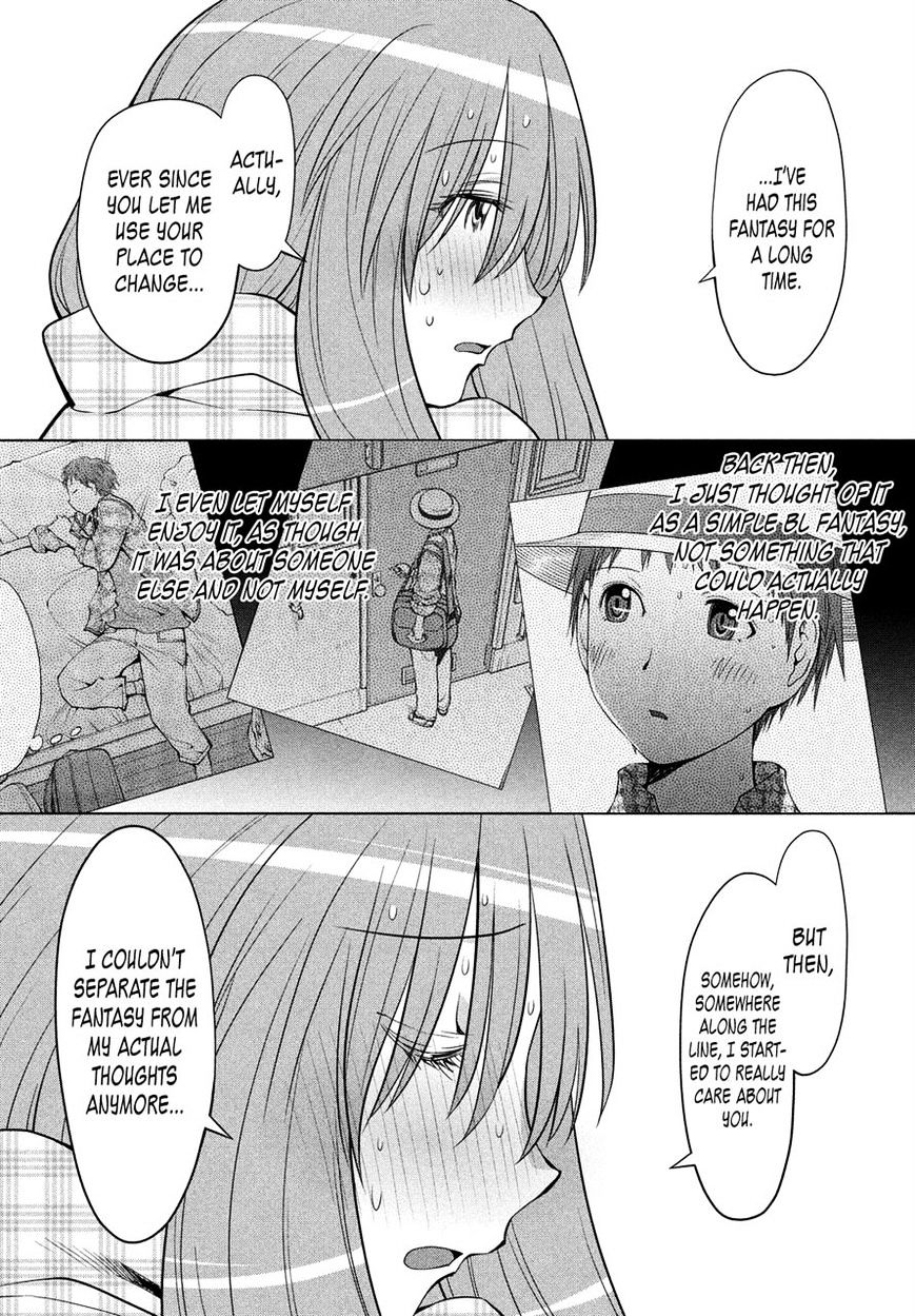 Genshiken Nidaime - The Society For The Study Of Modern Visual Culture Ii Chapter 120 #15