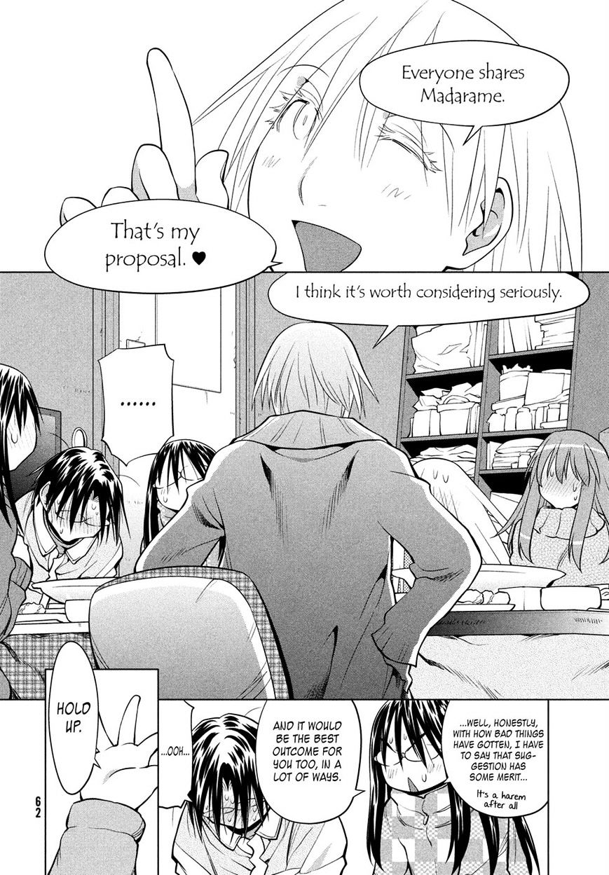 Genshiken Nidaime - The Society For The Study Of Modern Visual Culture Ii Chapter 121 #26