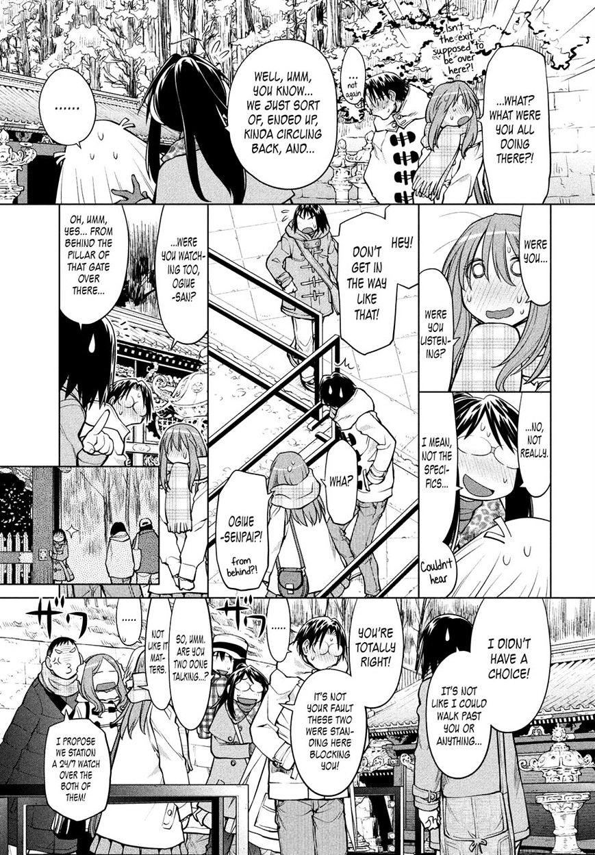 Genshiken Nidaime - The Society For The Study Of Modern Visual Culture Ii Chapter 120 #21