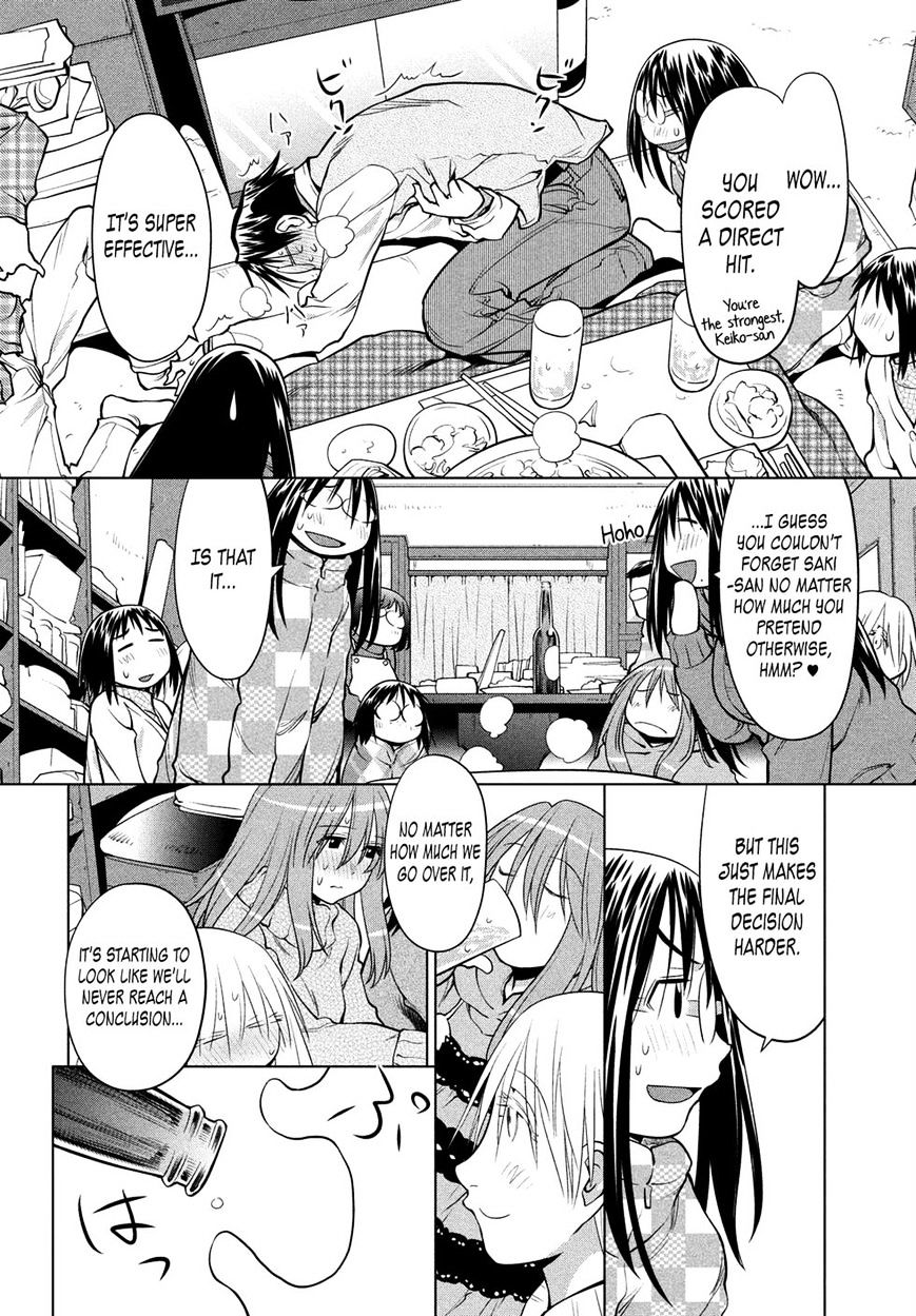 Genshiken Nidaime - The Society For The Study Of Modern Visual Culture Ii Chapter 121 #30