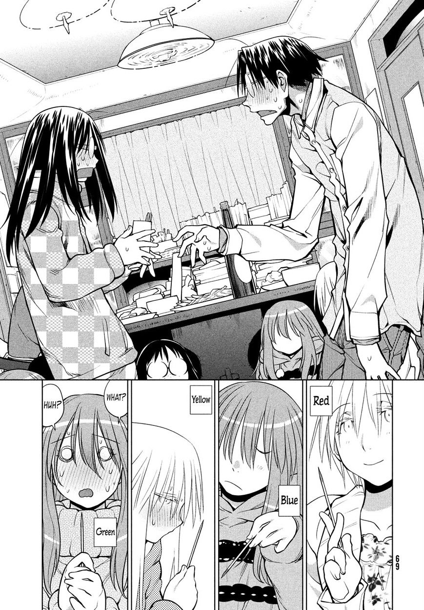 Genshiken Nidaime - The Society For The Study Of Modern Visual Culture Ii Chapter 121 #33