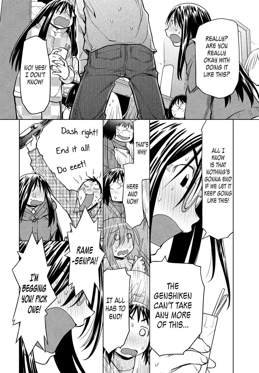 Genshiken Nidaime - The Society For The Study Of Modern Visual Culture Ii Chapter 121 #34