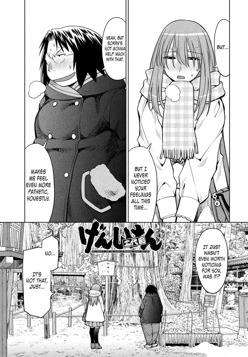 Genshiken Nidaime - The Society For The Study Of Modern Visual Culture Ii Chapter 117 #1
