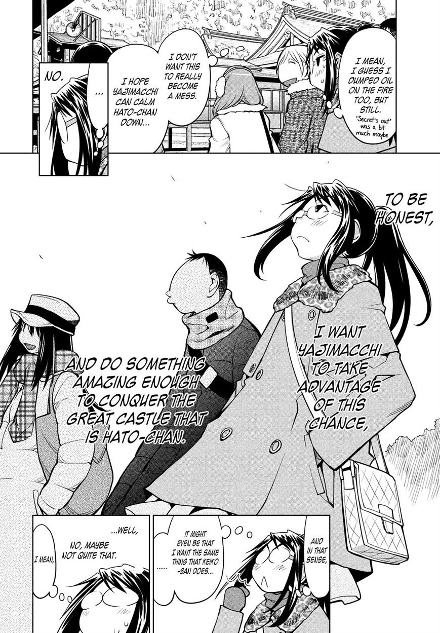 Genshiken Nidaime - The Society For The Study Of Modern Visual Culture Ii Chapter 117 #4