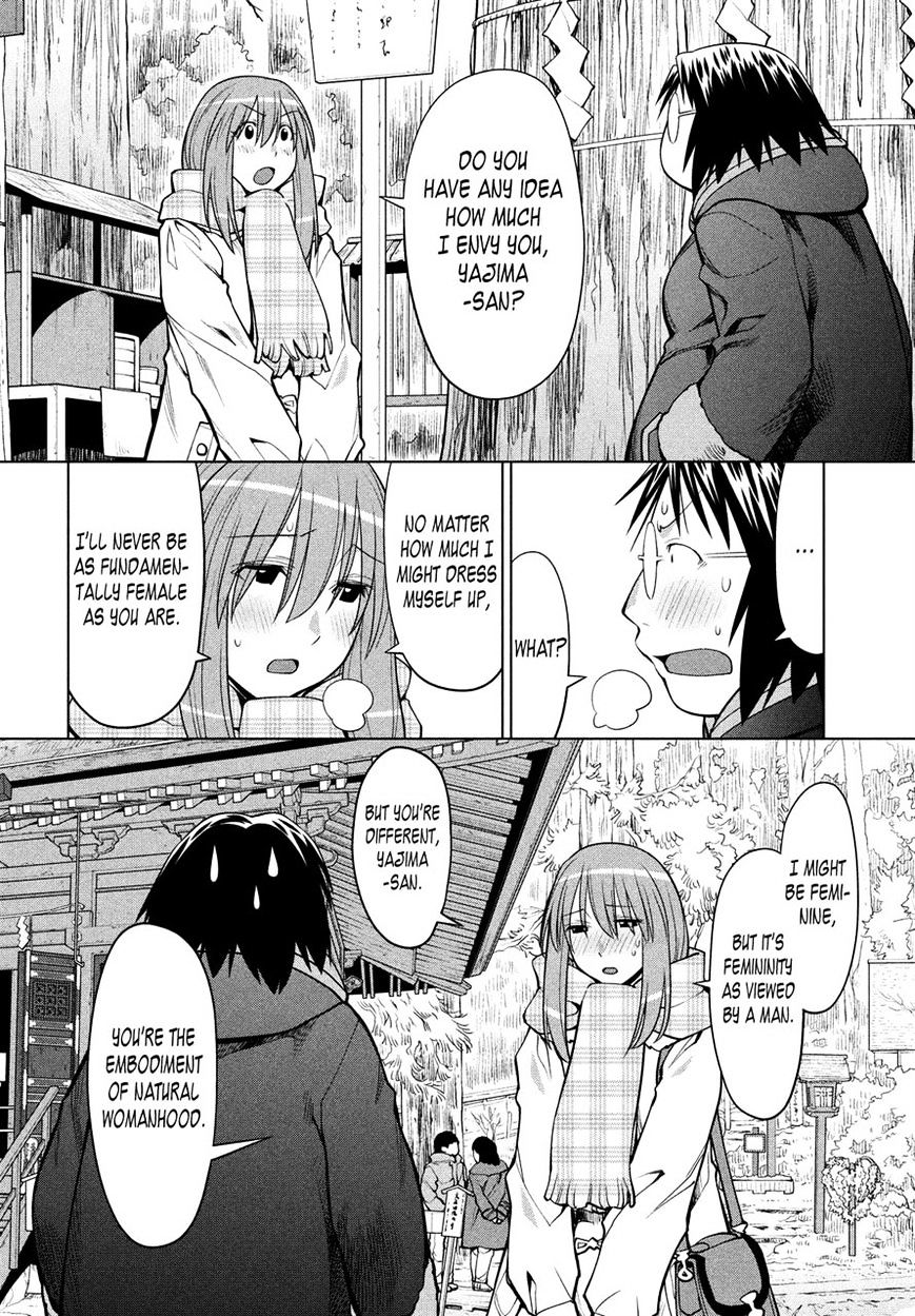 Genshiken Nidaime - The Society For The Study Of Modern Visual Culture Ii Chapter 117 #6