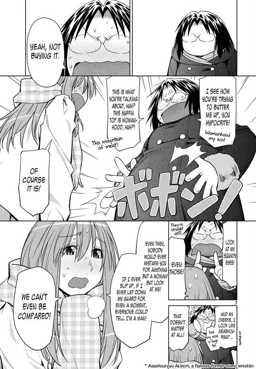 Genshiken Nidaime - The Society For The Study Of Modern Visual Culture Ii Chapter 117 #7