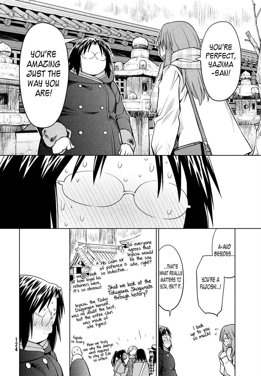 Genshiken Nidaime - The Society For The Study Of Modern Visual Culture Ii Chapter 117 #8