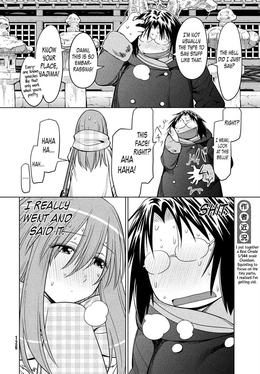 Genshiken Nidaime - The Society For The Study Of Modern Visual Culture Ii Chapter 117 #10