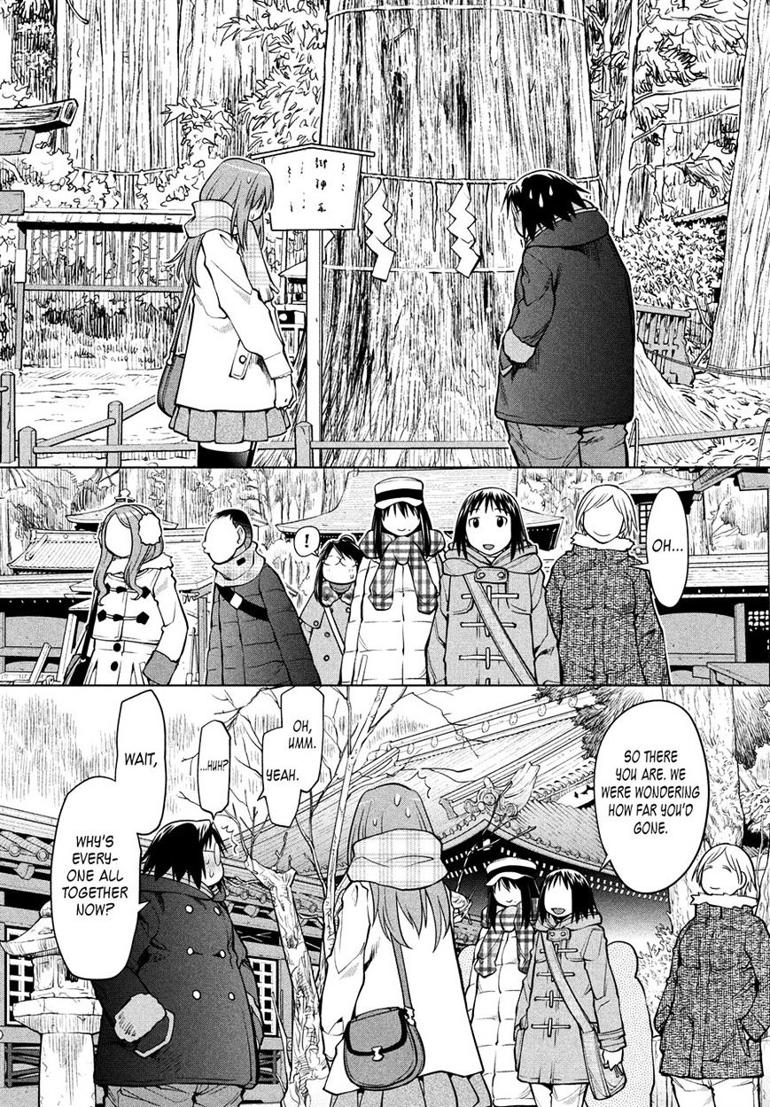 Genshiken Nidaime - The Society For The Study Of Modern Visual Culture Ii Chapter 117 #11