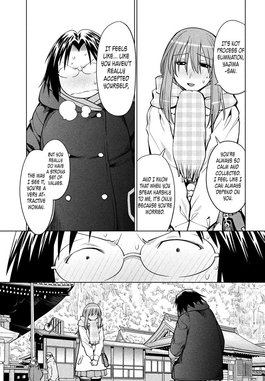 Genshiken Nidaime - The Society For The Study Of Modern Visual Culture Ii Chapter 117 #19
