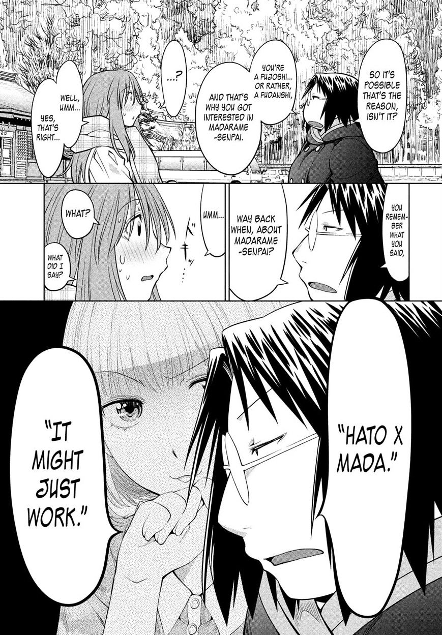 Genshiken Nidaime - The Society For The Study Of Modern Visual Culture Ii Chapter 117 #23