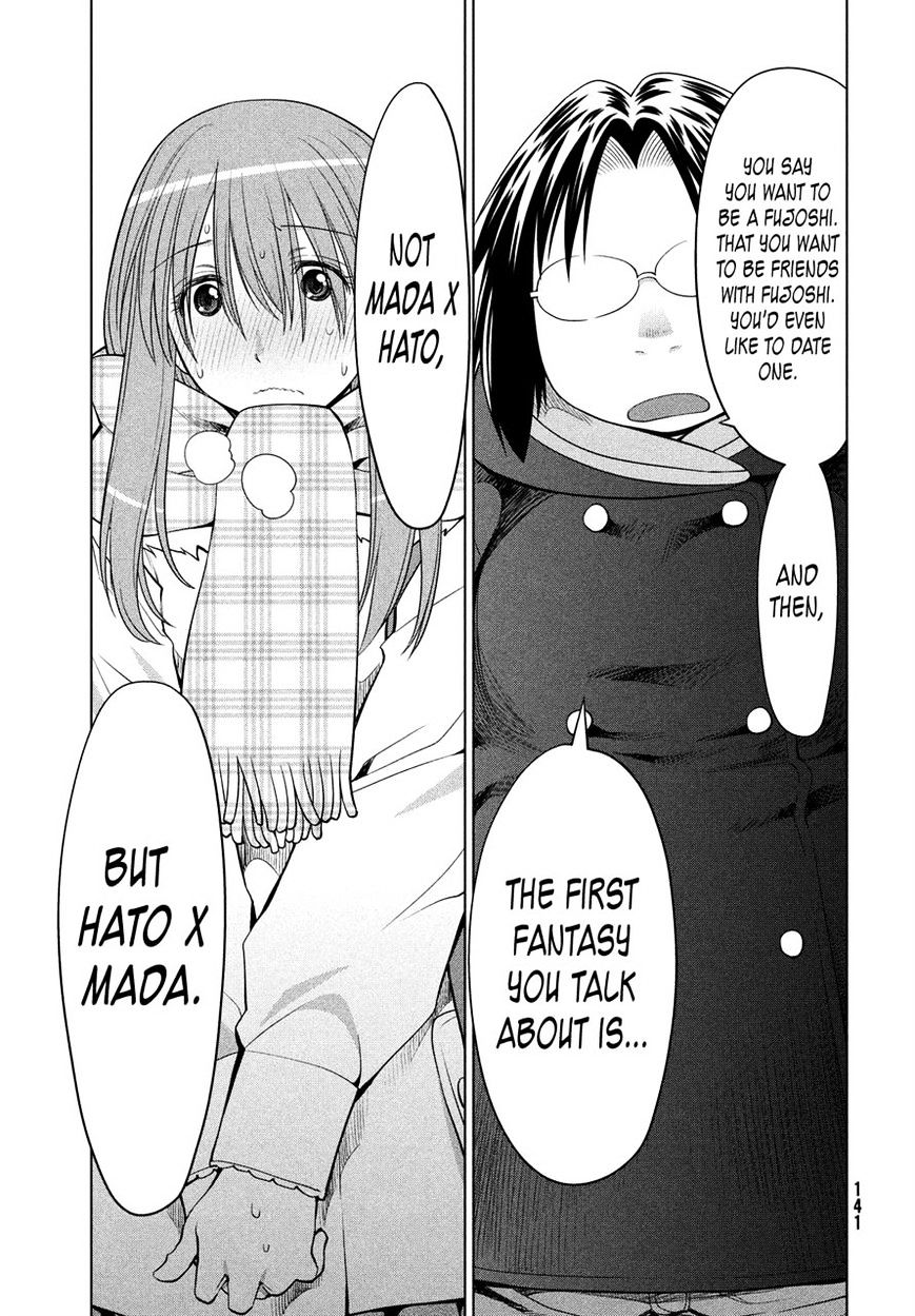 Genshiken Nidaime - The Society For The Study Of Modern Visual Culture Ii Chapter 117 #25