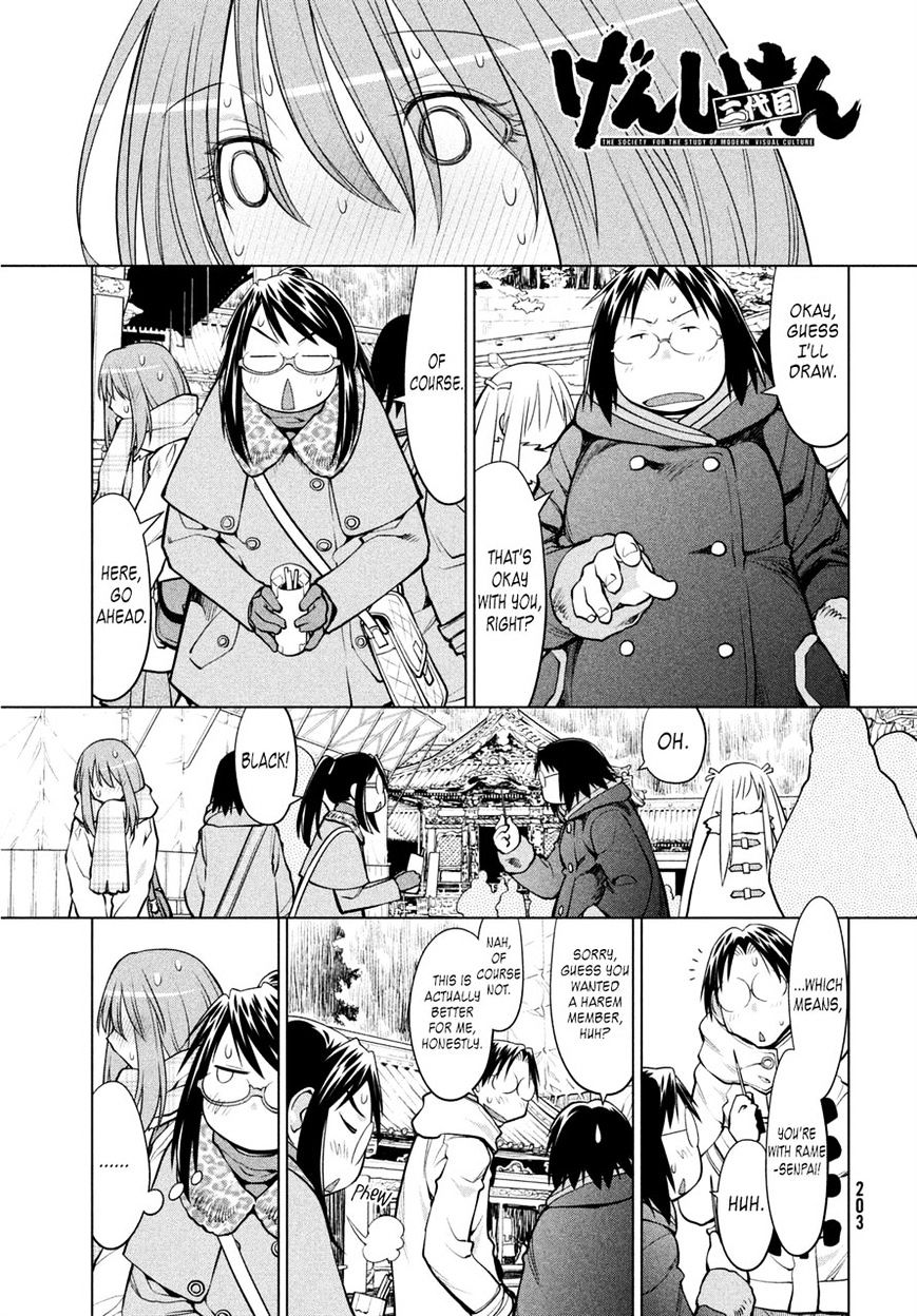 Genshiken Nidaime - The Society For The Study Of Modern Visual Culture Ii Chapter 116 #1