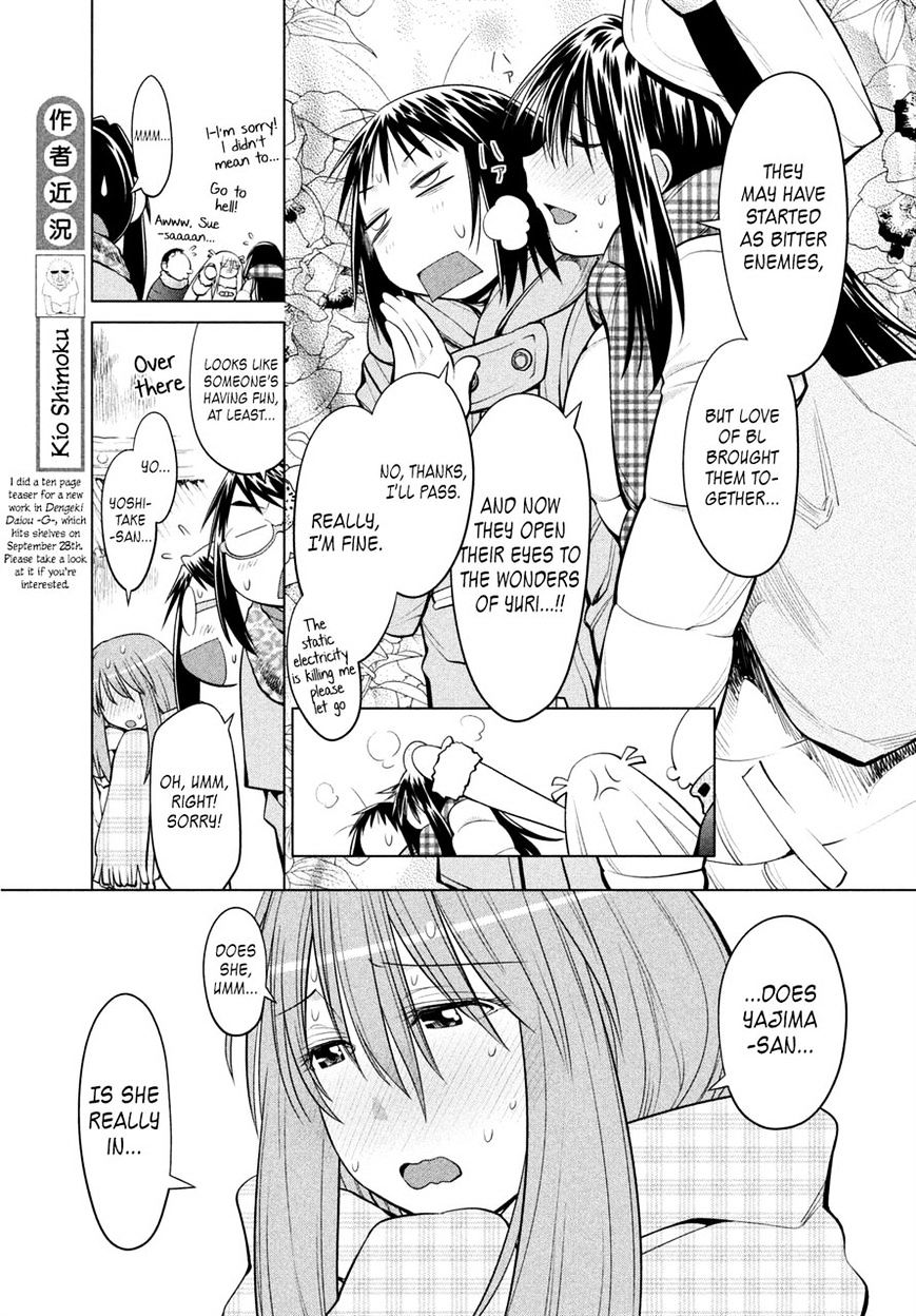 Genshiken Nidaime - The Society For The Study Of Modern Visual Culture Ii Chapter 116 #5