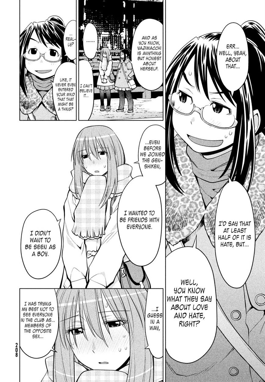 Genshiken Nidaime - The Society For The Study Of Modern Visual Culture Ii Chapter 116 #6