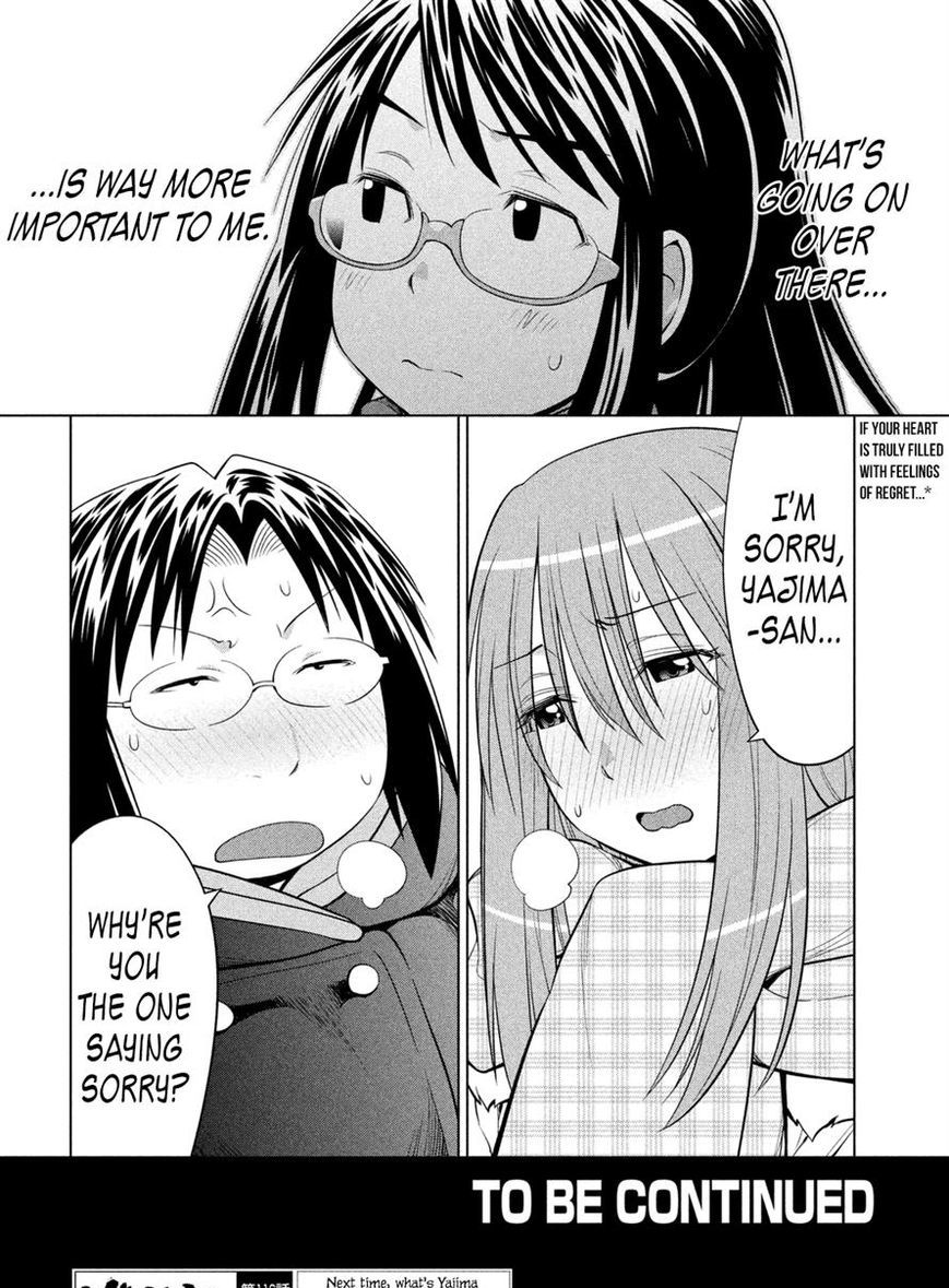 Genshiken Nidaime - The Society For The Study Of Modern Visual Culture Ii Chapter 116 #24