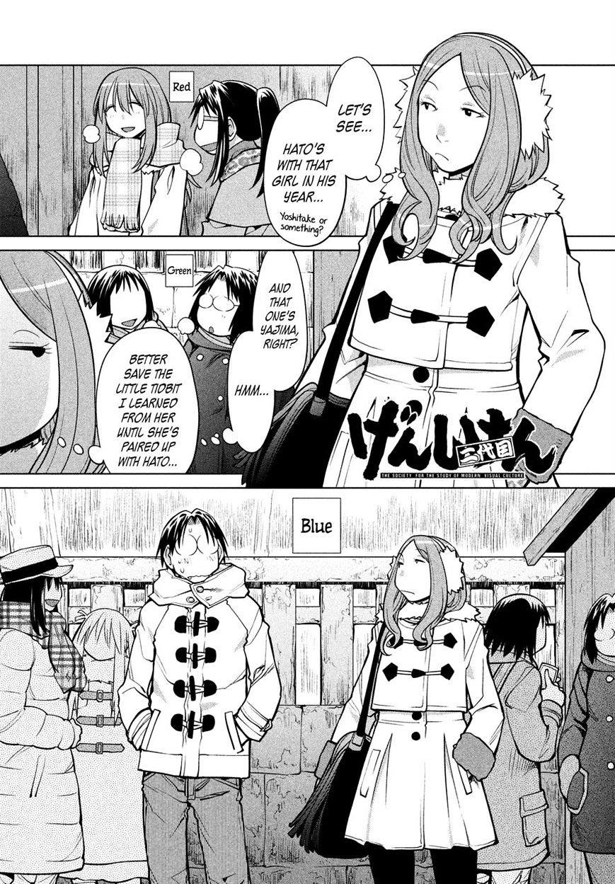 Genshiken Nidaime - The Society For The Study Of Modern Visual Culture Ii Chapter 115 #1