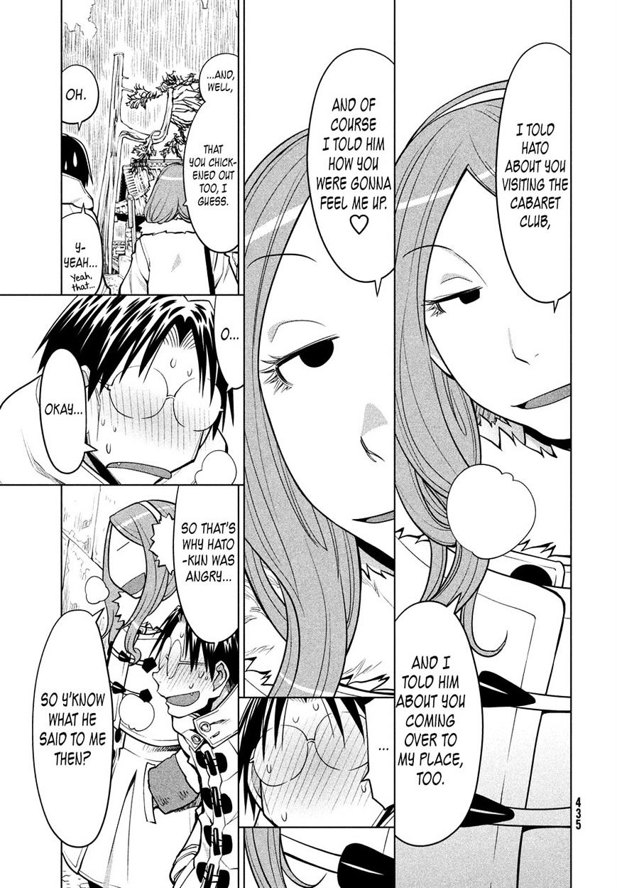 Genshiken Nidaime - The Society For The Study Of Modern Visual Culture Ii Chapter 115 #7