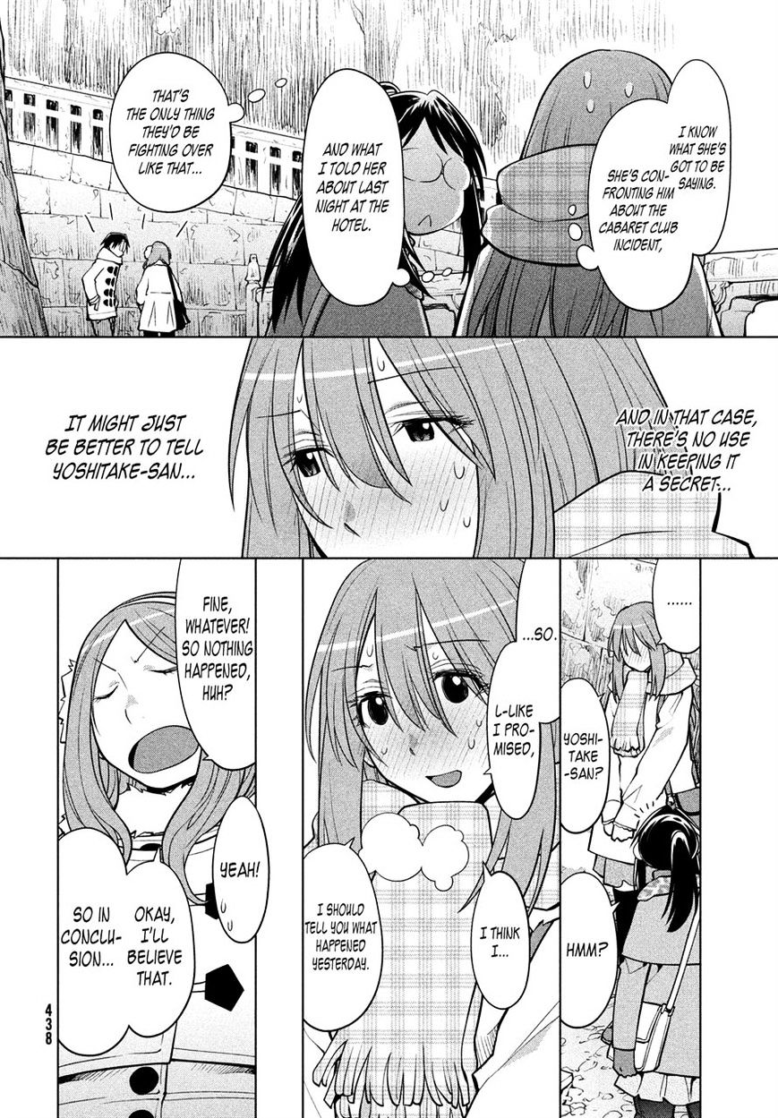 Genshiken Nidaime - The Society For The Study Of Modern Visual Culture Ii Chapter 115 #10