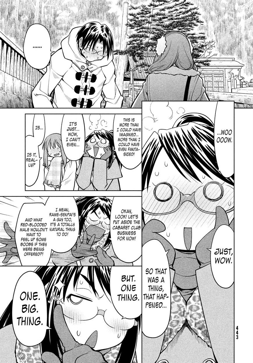 Genshiken Nidaime - The Society For The Study Of Modern Visual Culture Ii Chapter 115 #15