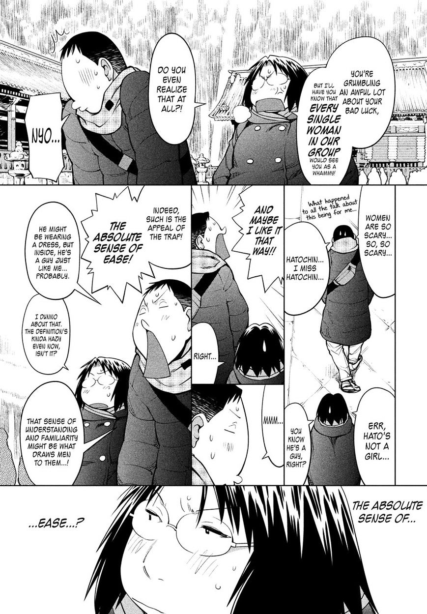 Genshiken Nidaime - The Society For The Study Of Modern Visual Culture Ii Chapter 113 #8