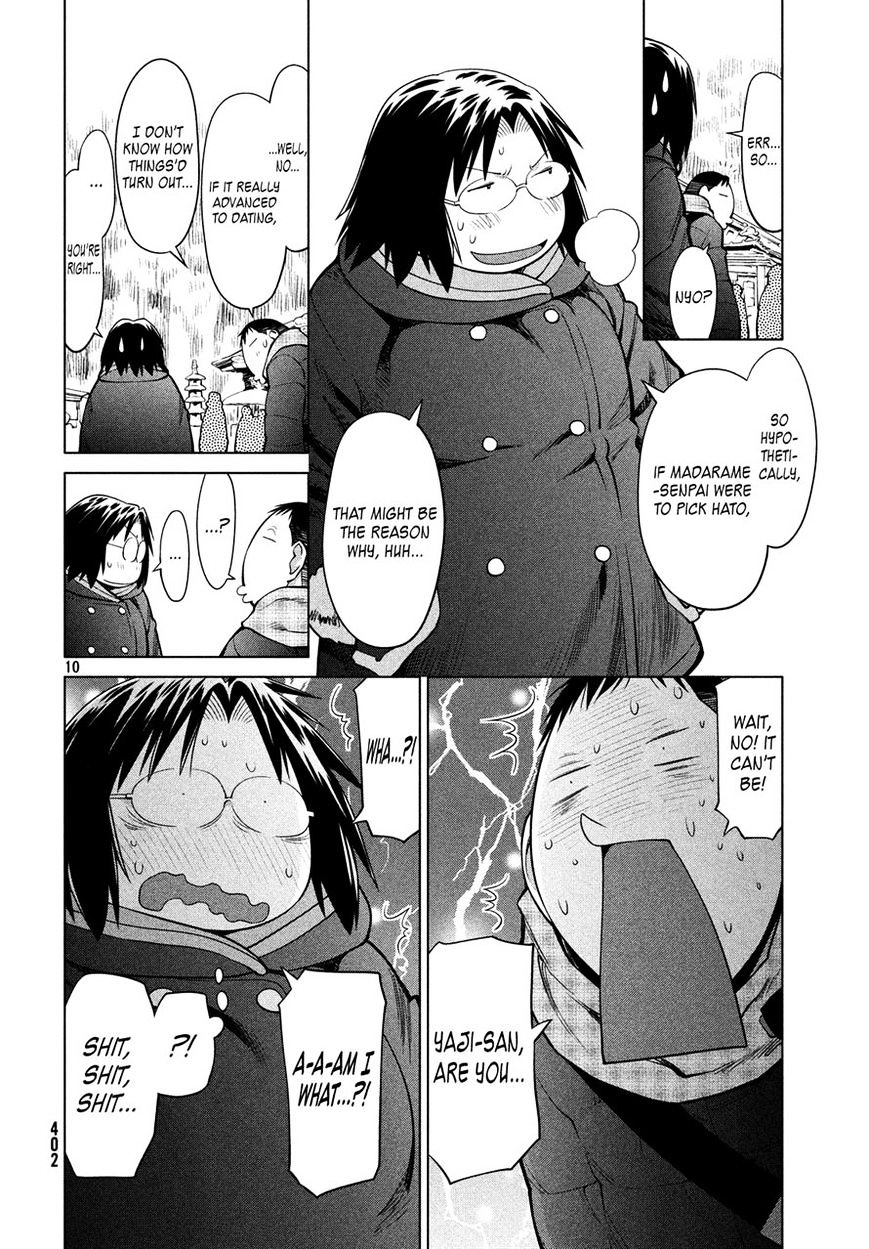 Genshiken Nidaime - The Society For The Study Of Modern Visual Culture Ii Chapter 113 #9