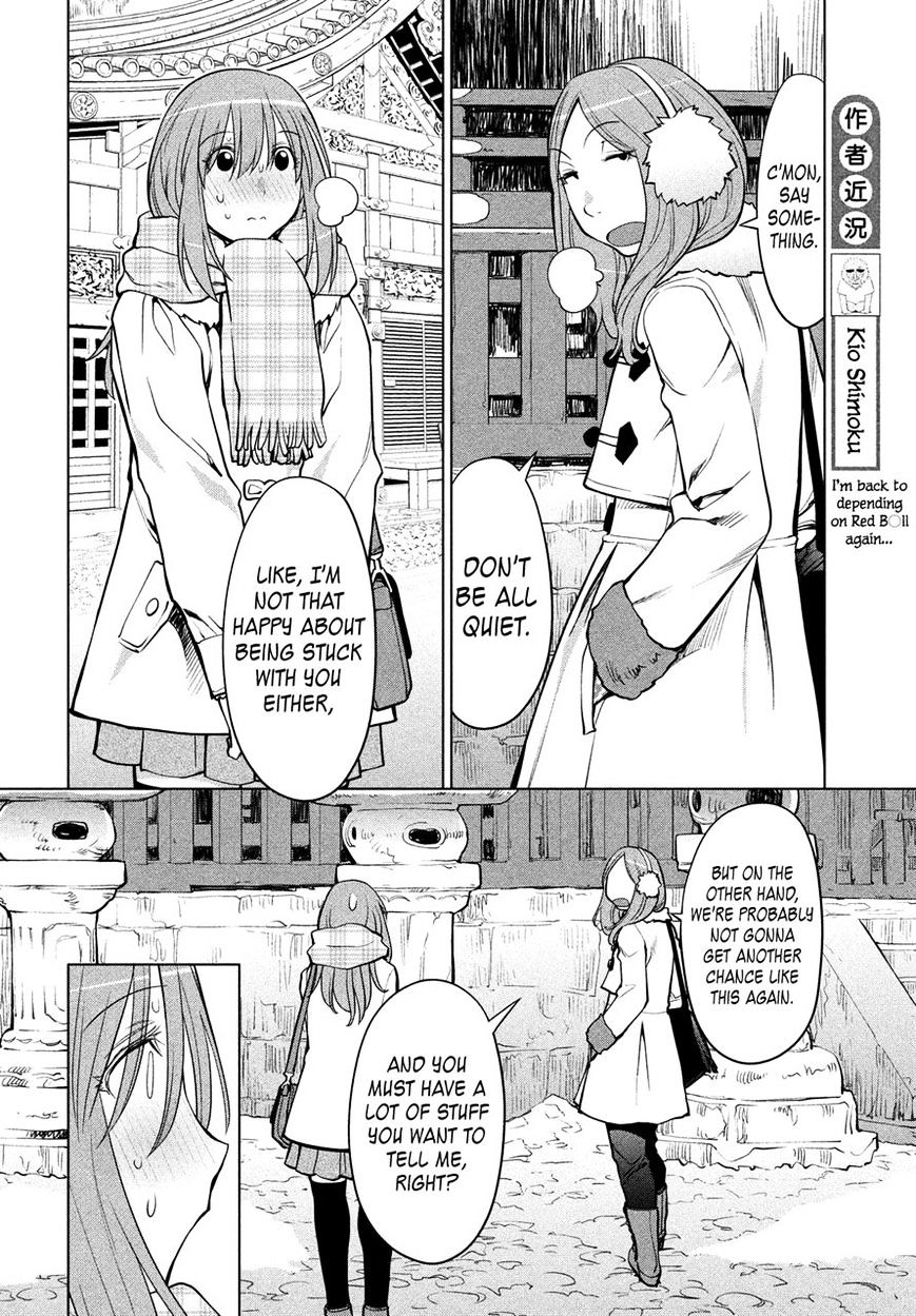 Genshiken Nidaime - The Society For The Study Of Modern Visual Culture Ii Chapter 113 #11