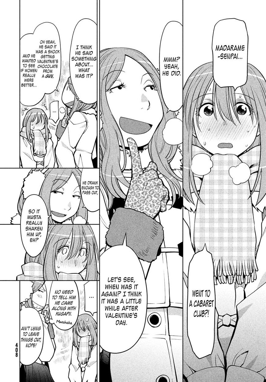 Genshiken Nidaime - The Society For The Study Of Modern Visual Culture Ii Chapter 113 #15