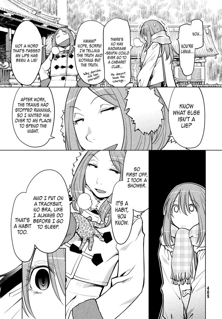 Genshiken Nidaime - The Society For The Study Of Modern Visual Culture Ii Chapter 113 #16