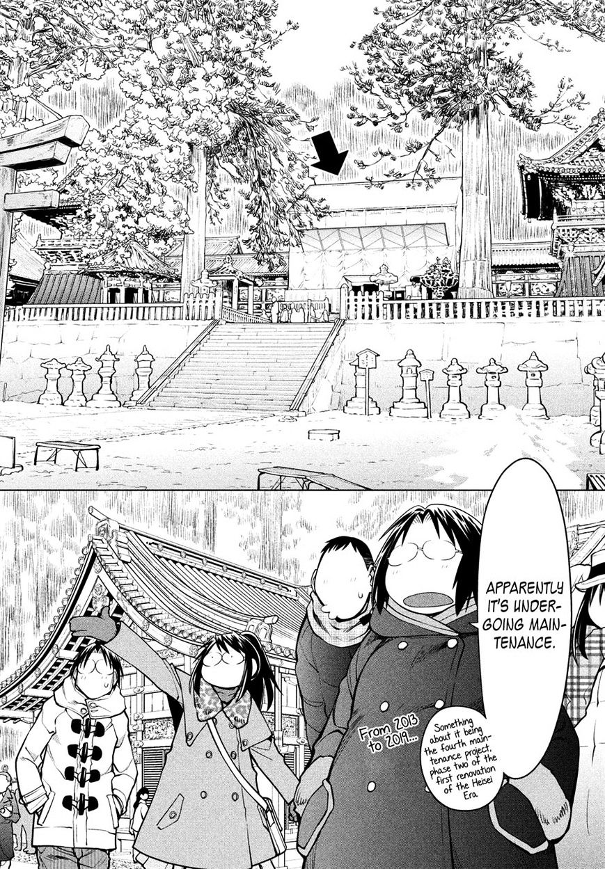 Genshiken Nidaime - The Society For The Study Of Modern Visual Culture Ii Chapter 113 #23