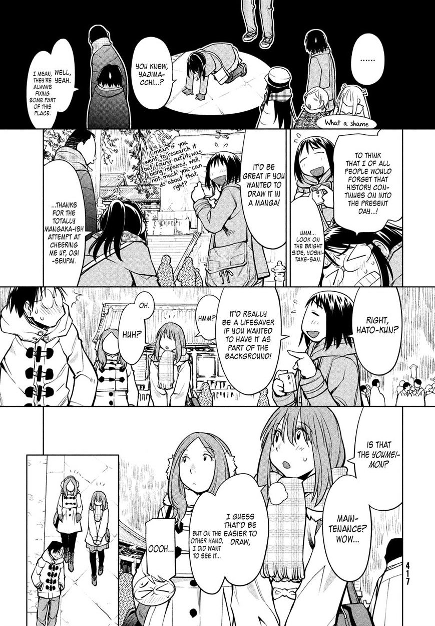 Genshiken Nidaime - The Society For The Study Of Modern Visual Culture Ii Chapter 113 #24