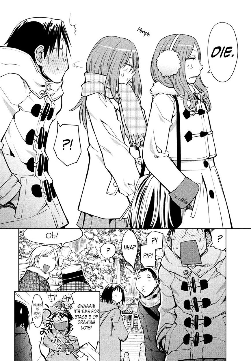 Genshiken Nidaime - The Society For The Study Of Modern Visual Culture Ii Chapter 113 #25