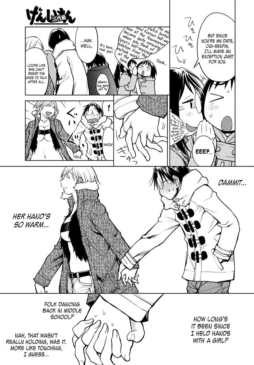 Genshiken Nidaime - The Society For The Study Of Modern Visual Culture Ii Chapter 114 #5