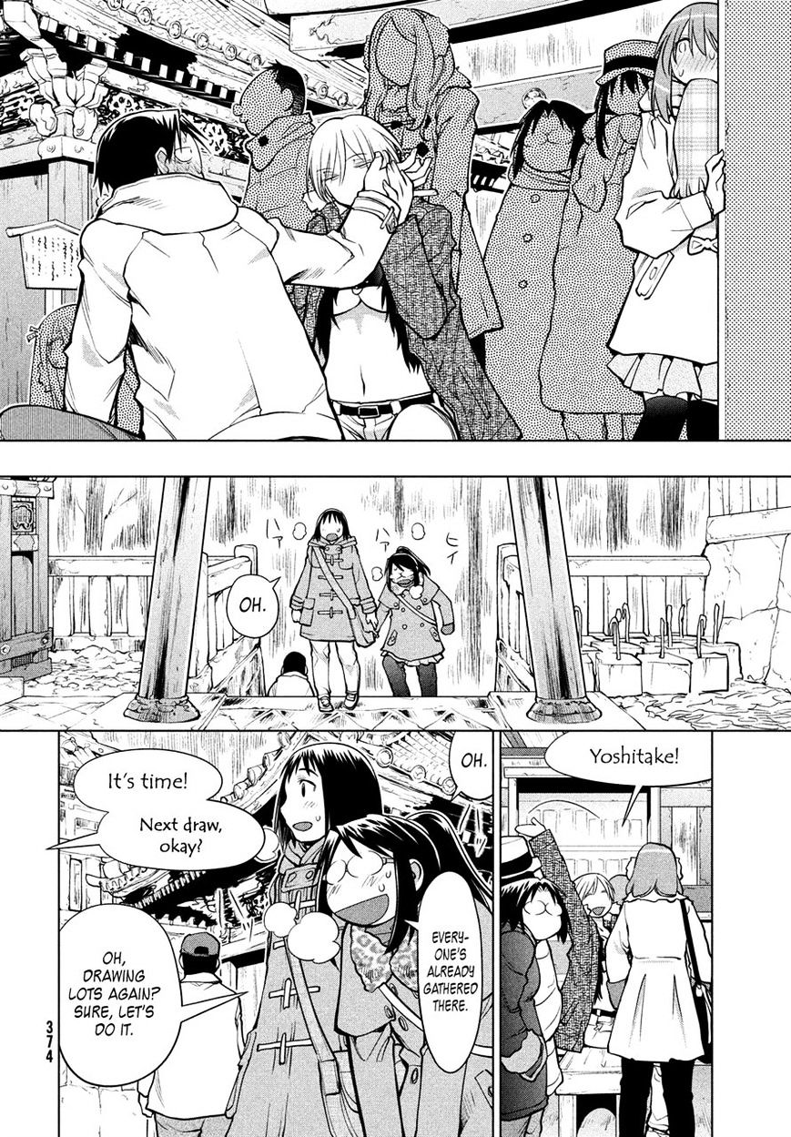 Genshiken Nidaime - The Society For The Study Of Modern Visual Culture Ii Chapter 114 #22