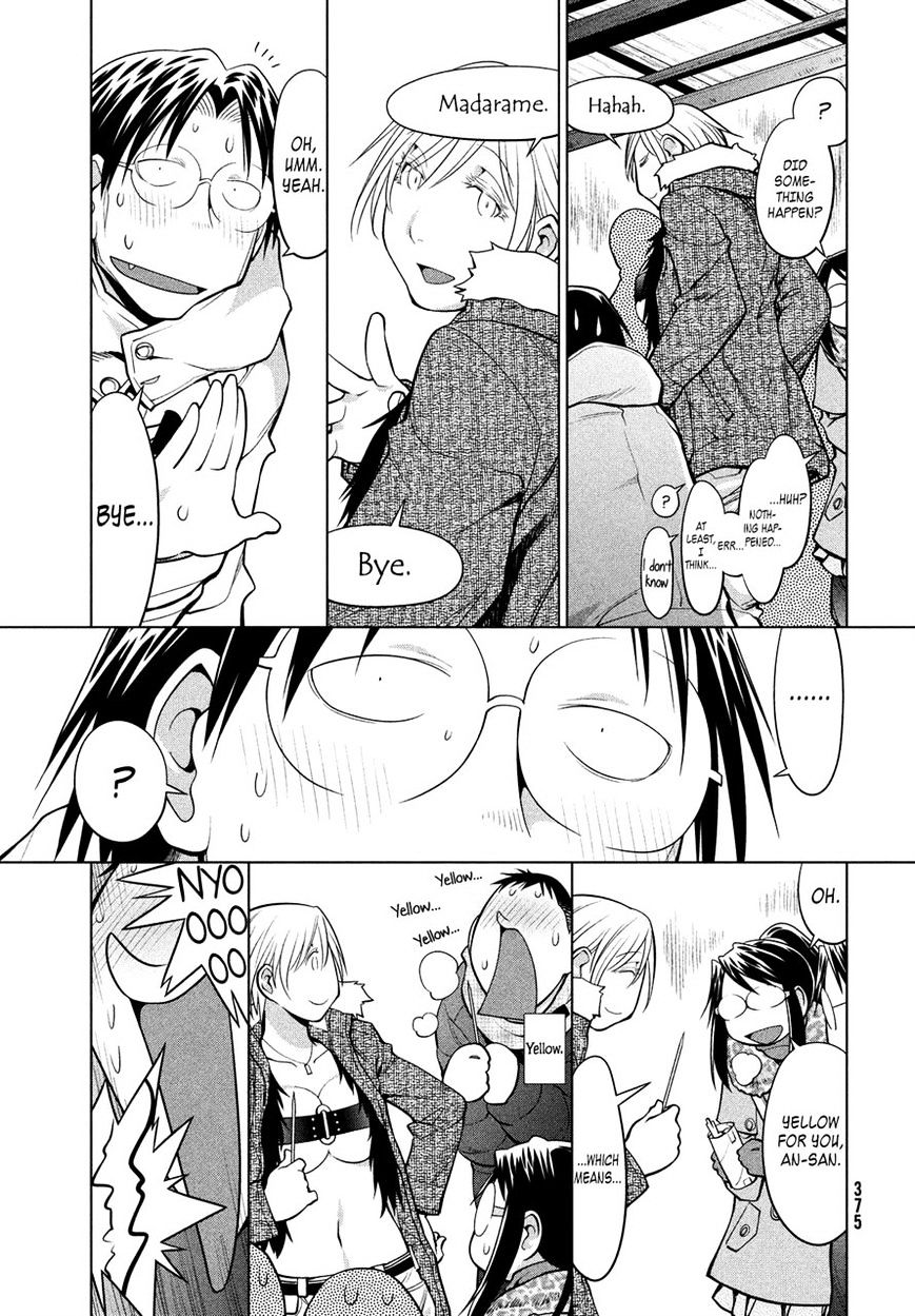 Genshiken Nidaime - The Society For The Study Of Modern Visual Culture Ii Chapter 114 #23