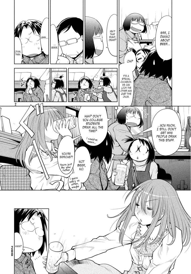 Genshiken Nidaime - The Society For The Study Of Modern Visual Culture Ii Chapter 109 #2
