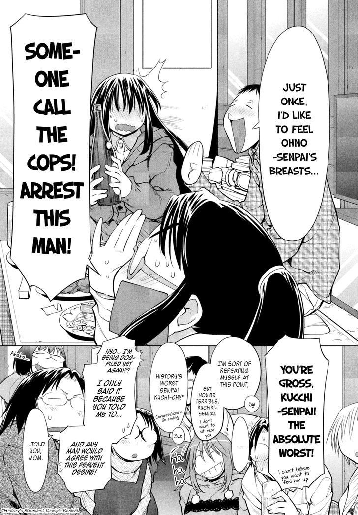 Genshiken Nidaime - The Society For The Study Of Modern Visual Culture Ii Chapter 109 #5