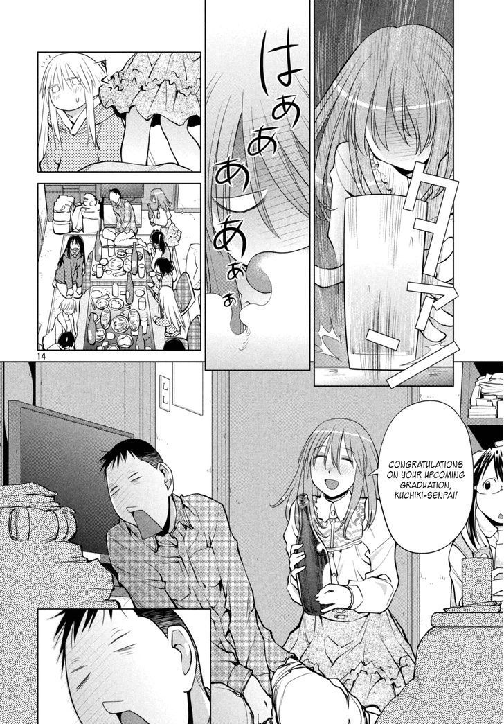 Genshiken Nidaime - The Society For The Study Of Modern Visual Culture Ii Chapter 109 #14