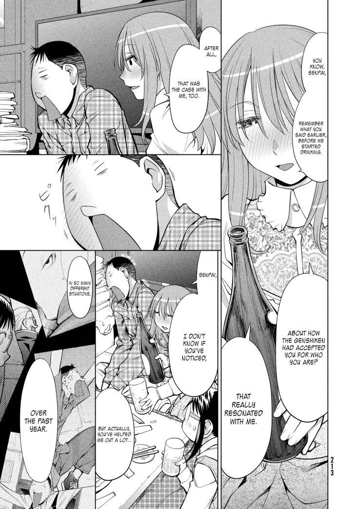 Genshiken Nidaime - The Society For The Study Of Modern Visual Culture Ii Chapter 109 #15