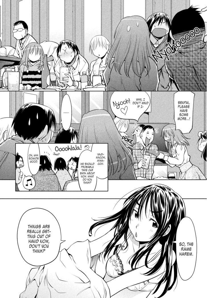 Genshiken Nidaime - The Society For The Study Of Modern Visual Culture Ii Chapter 109 #18