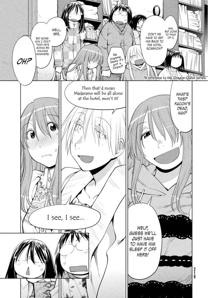 Genshiken Nidaime - The Society For The Study Of Modern Visual Culture Ii Chapter 109 #21